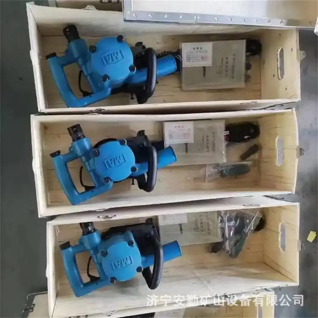 气动链锯13.jpg