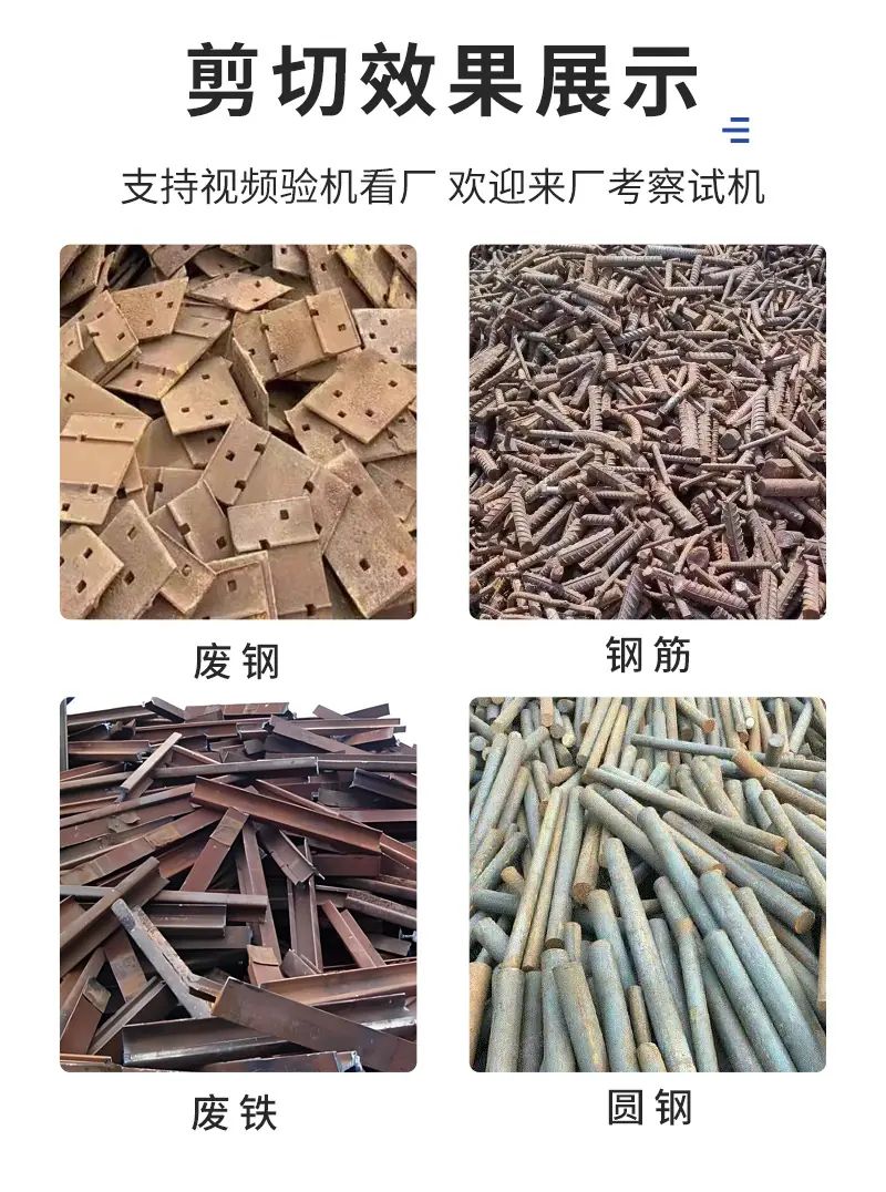 详情页-6