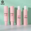 Ventas directas de fábrica: Paquete cosmético popular para crema depilatoria, bálsamo labial, material del paquete: 30-50 g