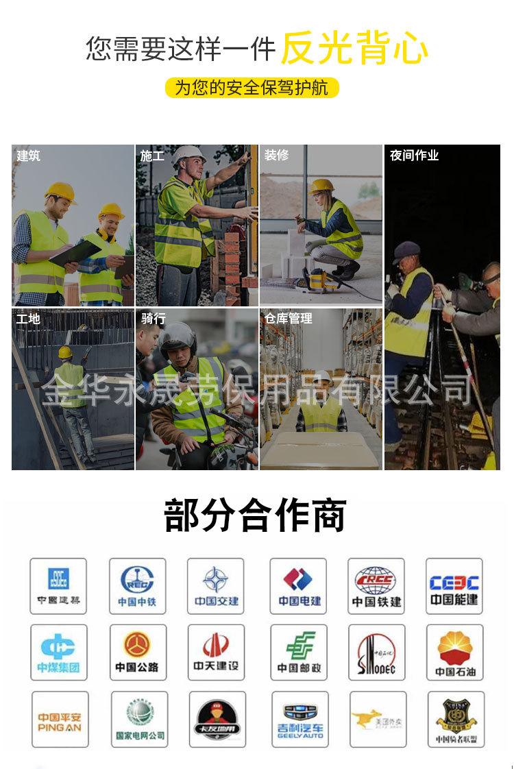 详情_11.jpg
