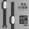 Adecuado para Correa Xiaomi Mi Band 10/9/8 Perro Línea Grabado Creativo Correa Xiaomi Mi Band 7 6/5/4/3 Universal