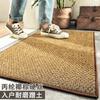 Alfombra de Entrada Anti-Deslizante para Eliminación de Polvo con Fibra Dura de Polipropileno Dajiang, Alfombra de Entrada Doméstica Resistente a la Suciedad, Alfombra Felpudo de Fibra de Coco