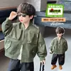 Chaqueta de Otoño para Niños 2026 Nuevo Estilo Coreano Ropa Genial para Niños Pequeños Chaqueta de Trabajo Chaqueta de Béisbol de Primavera y Otoño para Niños