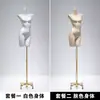 Soporte de Exhibición de Modelo de Lencería de Fábrica Maniquí de Cuerpo Entero Femenino con Soporte para Sujetador Push-Up y Ropa Interior Accesorios de Modelo de Cuerpo Humano Falso Modelo de Busto