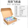 Fábrica de Cajas para Aviones de Guangdong Caja para Amazon Express Caja de Embalaje de Tres Capas Kraft Stock Disponible Caja de Embalaje Extra Dura Cartón