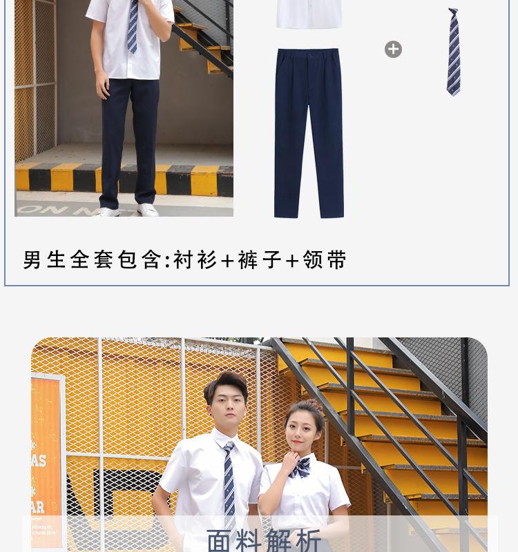详情_07.jpg