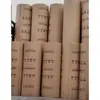 Papelão Ondulado de Camada Dupla 50m Múltiplas Especificações 1.2m Papelão para Embalagem 1.4m Papelão para Embalagem de Móveis Impresso com Metabo