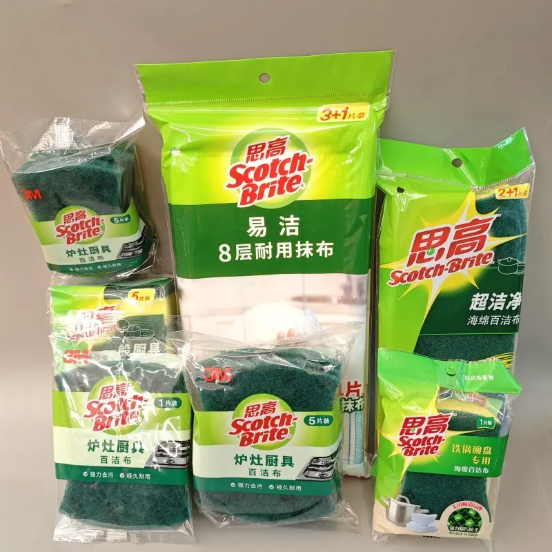 思高 (1)