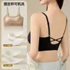 Roupa íntima sem costura para mulheres com seios pequenos, sutiã push-up respirável de seda gelada com bojo fixo, camisola fina de verão com design de costas cruzadas