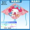 Cometa Weifang nueva para niños de dibujos animados de mano caña de pescar de plástico cometa para niños nueva venta al por mayor cometa de dibujos animados envío gratis