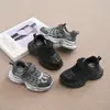Tênis Esportivo Infantil 2026 Novo Modelo de Primavera Malha Respirável Sapatos Estilo Pai para Crianças Solado Macio Tênis de Corrida para Exterior para Crianças Mais Velhas