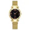 Reloj para Mujer con Esfera Digital Popular de Cielo Estrellado Douyin Reloj para Mujer Cuarzo Imán de Hierro Magnético Procesamiento Personalización