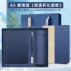A5 Gabardina Indentación Cuaderno Taza Térmica Caja de Regalo traje Personalizable Logo Imprimible Alto Valor de Color Regalo Empresarial Regalo