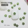 X30 nueva aleación metálica flor de ciruelo de diamante flor de cinco pétalos joyería para uñas color brillante mini flor taladro para uñas