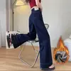 Jeans Suaves Azules de Mezclilla de Pierna Ancha para Mujer en Otoño e Invierno Nuevos Pantalones Sueltos de Tiro Alto de Largo Hasta el Suelo para Figuras Pequeñas en Forma de Pera