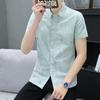 Camisa de Manga Corta para Hombre de Verano Estilo Coreano Ajustada Moda Camisa de Media Manga 2023 Camisa Casual Top Atractivo Ropa de Pueblo