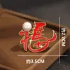 Broche de Bendición del Año del Caballo Chino 2026 Regalo Rojo Pin Festivo de Alta Gama Corsage del Año Animal Accesorios para Traje