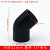 Conexões para Tubos de PVC Cotovelo T Conector de Quatro Vias Direto Tanque de Peixes Tubo de Abastecimento de Água Superior e Inferior Junta de Plástico Cola Preto