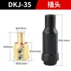 Máquina de Solda Elétrica Estilo Chinês Dkj-16 35 50 70 95 Conector Quadrado Cabo Plugue Soquete