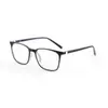 Gafas de Montura Completa para Miopía para Hombres y Mujeres Se Pueden Equipar con Gafas Cuadradas de Montura Negra Ultraligeras para Miopía para Rostros Planos