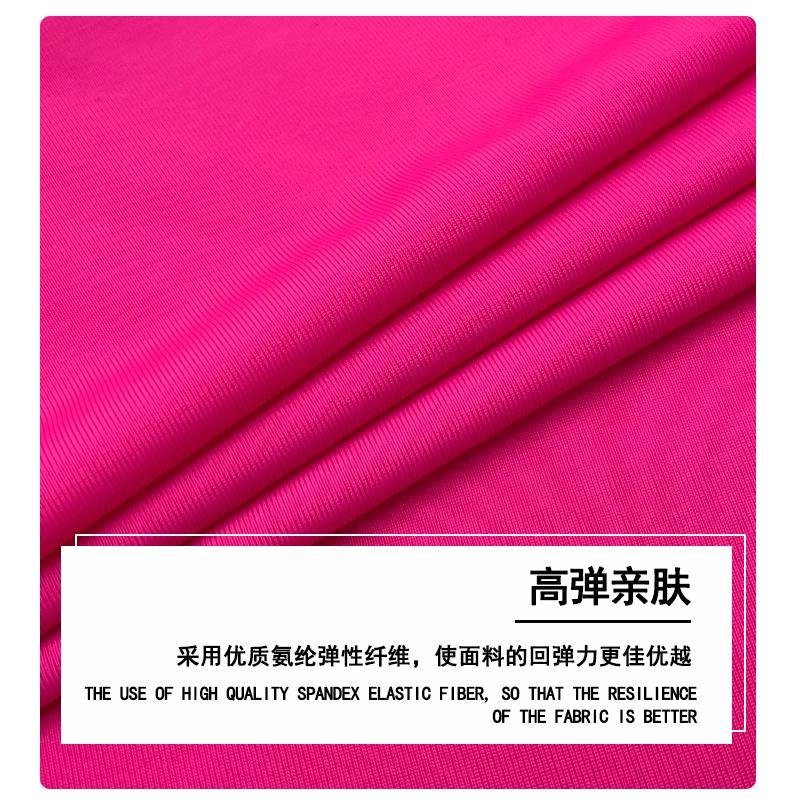 冰丝详情页_09.jpg