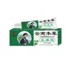 Atacado de Fábrica Yanhe Yunnan Creme Herbal Anti-coceira 20g Alivia a Coceira na Pele Em Estoque Pronto para Envio Dropshipping