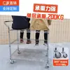 Carrito de clasificación para comercio electrónico, carrito de picking para almacén logístico, carrito de transferencia para taller de material de malla de alambre cromado, carrito de distribución móvil