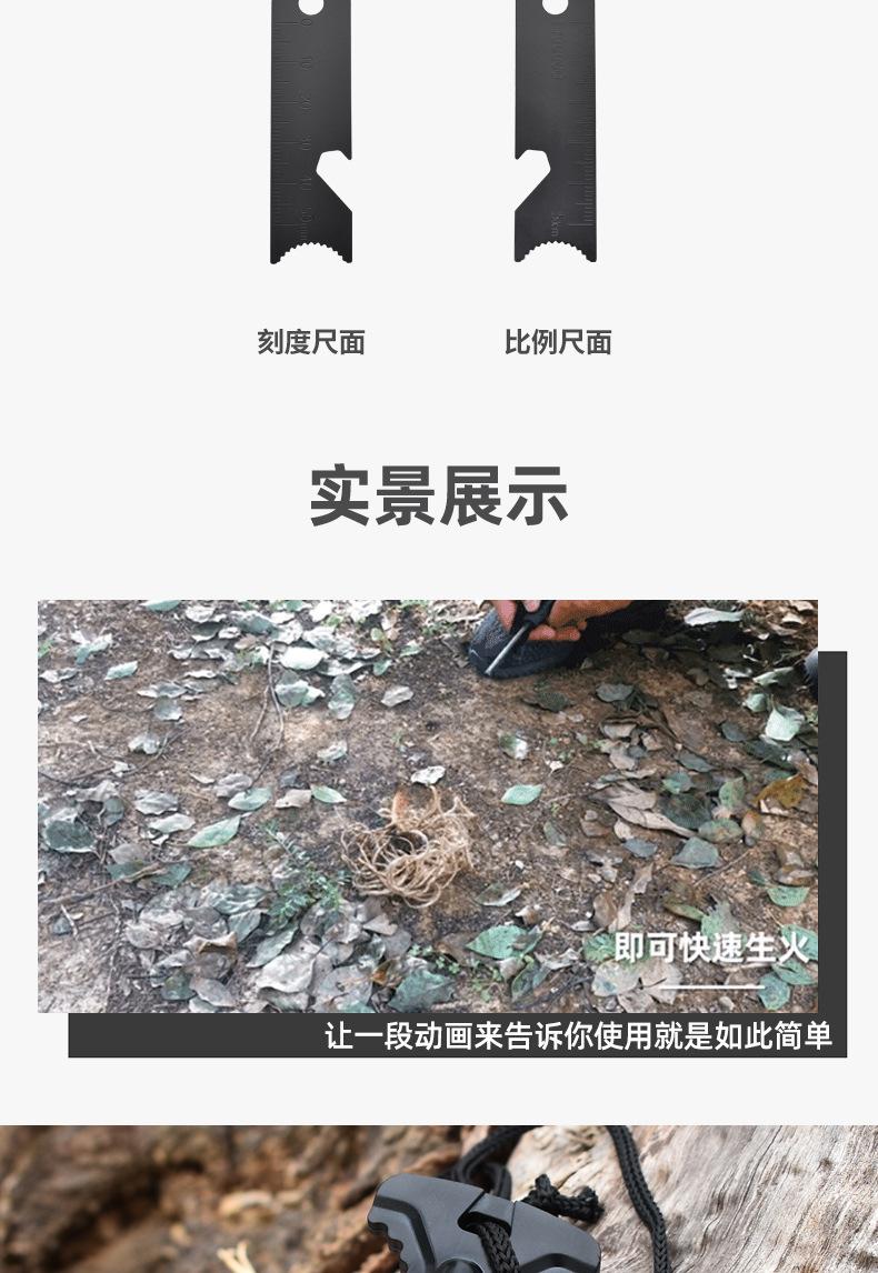 详情_08.jpg