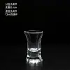 Venta al por mayor del fabricante: Vasos Moutai, Vasos para licor, Vasos de vidrio, Copas de vino blanco, Vasos pequeños para el hogar, Vasos de vino pequeños, Cristalería