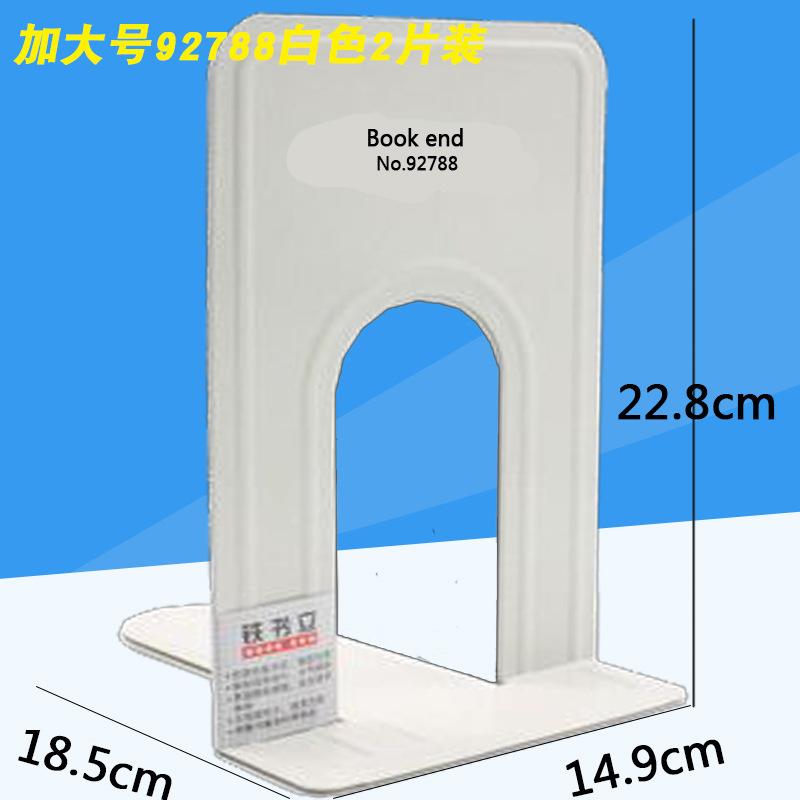 SKU图片_20_颜色分类_(加大号92788【白色】2片)