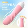 Lilo Laile Cintura Pequena Florzinha Fada Pequena Tartaruga Mini Vibrador Feminino Masturbador Sexy Adulto