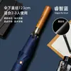 Guarda-chuva de Golfe com Cabo de Madeira Sólida para Uso Comercial, Grande Anti-UV, Guarda-chuva de Presente Publicitário com Logotipo Imprimível, Para Sol ou Chuva