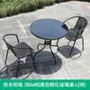 Mesa de Vidro Temperado Simples e Portátil para Uso Doméstico, Mesa de Jantar Dobrável, Mesa e Cadeiras de Varanda, Mesa para Quiosque de Lazer ao Ar Livre
