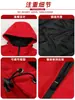 Cortavientos con capucha personalizado para exteriores, grueso de algodón con plumón para otoño/invierno, para equipos corporativos, ropa de trabajo, se puede imprimir el logo
