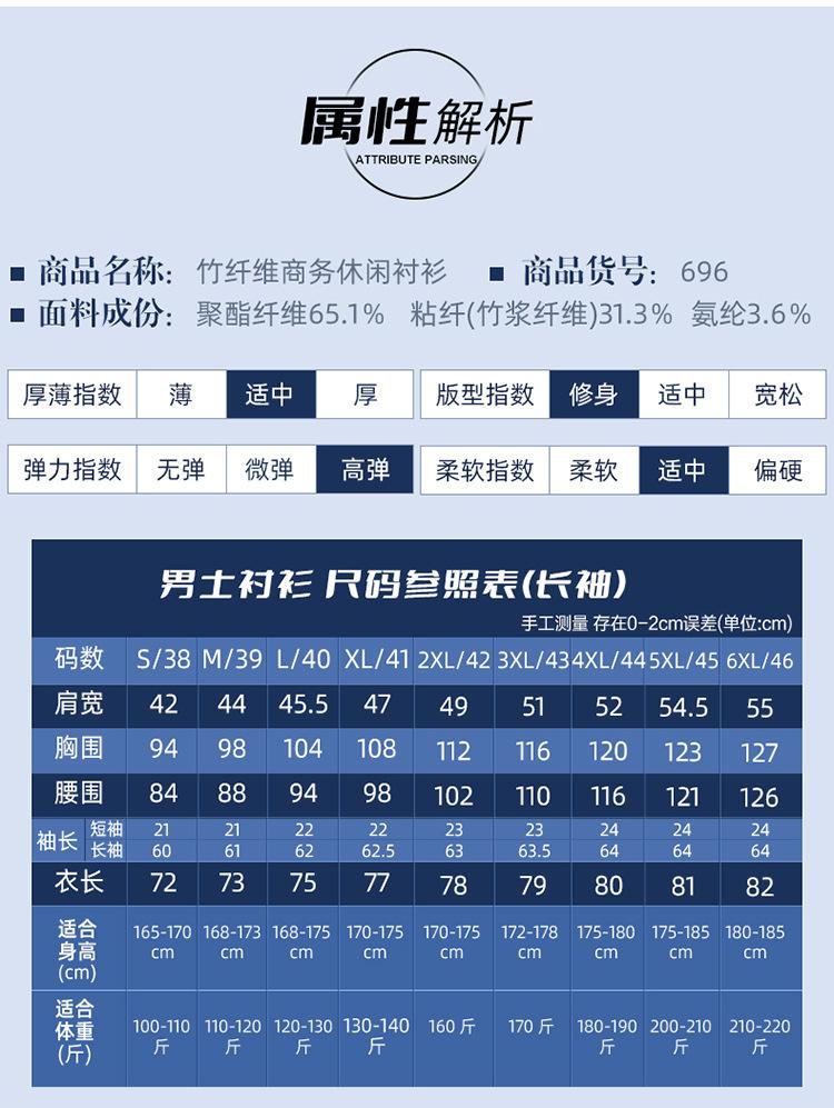 详情_12.jpg
