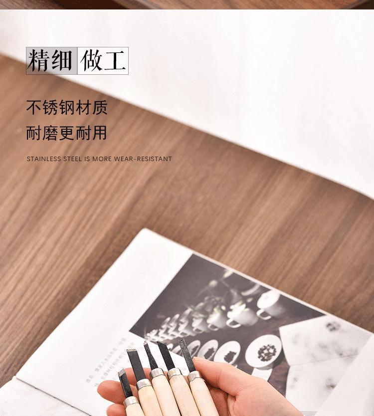 木制泥塑工具12件套_08.jpg
