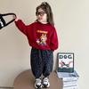 Conjunto Deportivo con Forro de Felpa para Niñas Nuevo Elegante para Bebés y Niñas Jóvenes Sudadera Conjunto Casual Deportivo de Dos Piezas para Otoño e Invierno