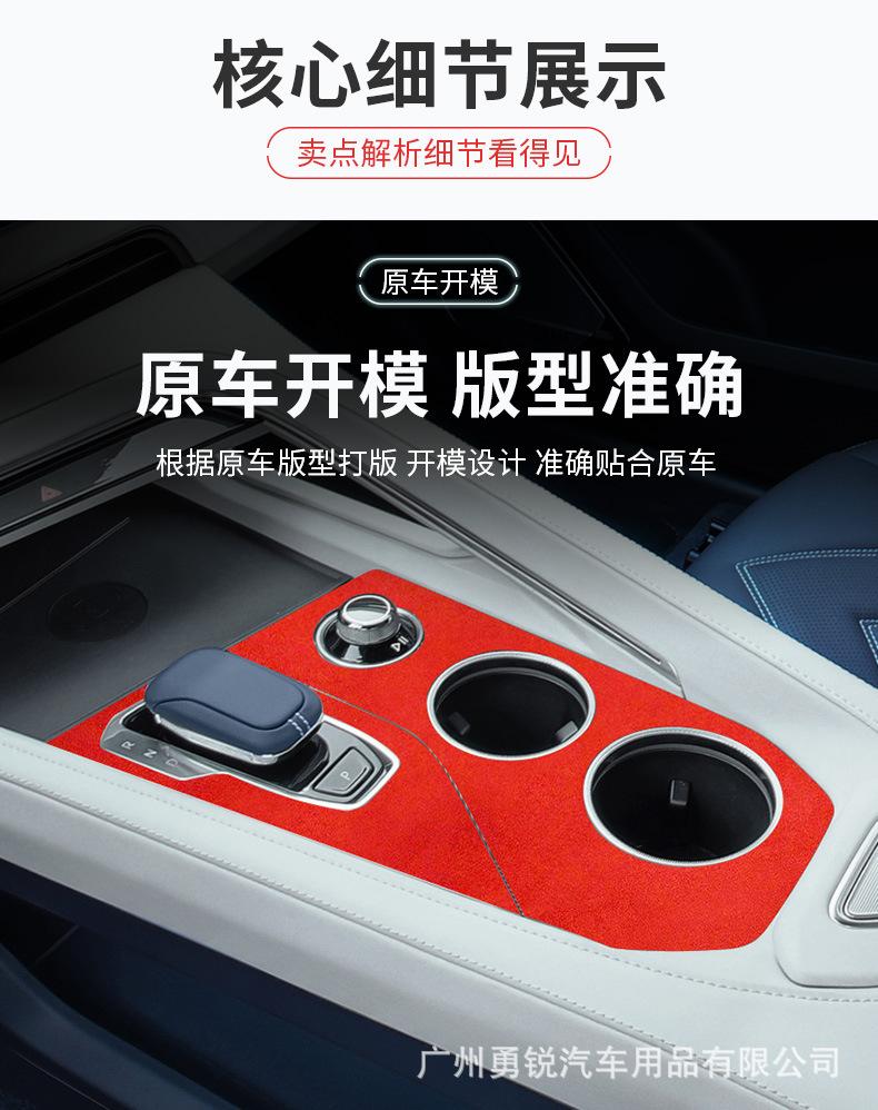详情-05.jpg