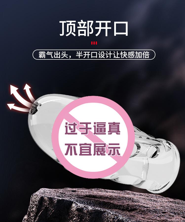 BI-026289M_08.jpg