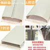 45 Modelos Divisor de Pantalla Estación de Trabajo Piezas Patas de Mesa Escritorio de Oficina para Computadora Tira de Sellado de Aleación de Aluminio Placa de Cubierta Conector de Fijación Hebilla