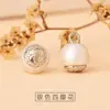 Nuevos Botones de Perla Estilo Chino con Acabado de Alta Gama, Broches para Qipao, Accesorios de Ropa para Camisas Estilo Chino Tradicional, Accesorios Decorativos y una Colección Completa de Botones