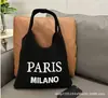 Nova Bolsa Estampada com Letras para Mulheres 2026, Bolsa Transversal, Bolsa de Tricô Fly-Knit, Bolsa de Ombro de Grande Capacidade, Mochila, Bolsa Transversal, Portátil