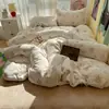 Conjunto de Cuatro Piezas de Leche Polar A-Class Fresco y Lindo para Bebés y Niños, Funda de Edredón Individual Espesa Cálida de Invierno, Conjunto de Tres Piezas para Dormitorio de Estudiantes
