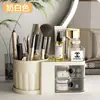 Caixa de Armazenamento de Cosméticos, Tubo de Armazenamento de Pincéis de Maquiagem Rotativo à Prova de Poeira, Porta-Canetas para Mesa de Maquiagem, Rack de Armazenamento para Batom e Sombra