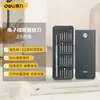 Juego de Destornilladores de Precisión Deli para Teléfono Móvil, Computadora, Portátil, Herramienta Profesional de Mantenimiento y Desmontaje, Eliminación de Polvo, Tornillo Doméstico