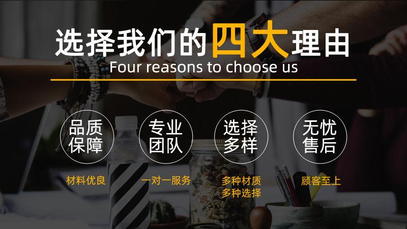 泡棉密封垫片详情图-1