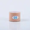 Cinta Muscular, Cinta para Lifting Facial, Equipo de Protección, Cinta Elástica, Fabricante de Cinta Kinesiológica, Vendaje Facial, Parche Facial, Parche para el Pecho, Rodilleras