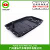 Cárter de aceite de transmisión automática Cárter de aceite de caja de cambios adecuado para BMW de 6 velocidades 8PH en stock 24117571227
