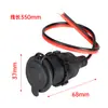 Carregador de interface de isqueiro de carro com fio para carros, caminhões e barcos, conversão 12-24v compatível com soquete fêmea para modificação