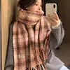 Bufanda de Mohair de Imitación Nueva Transfronteriza para Mujer, Estilo Europeo y Americano, Bufanda Chal Cálido de Barba Larga para Otoño e Invierno, Exportación Exportación Productos de Alta Calidad